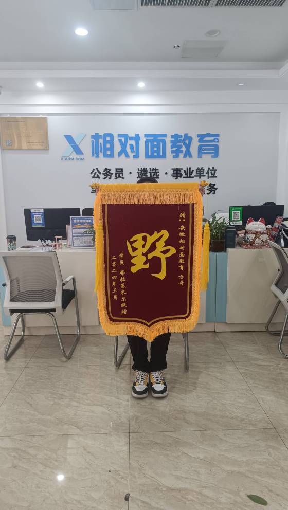 2024年3月——弗拉基米尔敬赠.jpg?x-oss-process=image/resize,w_560,q_90