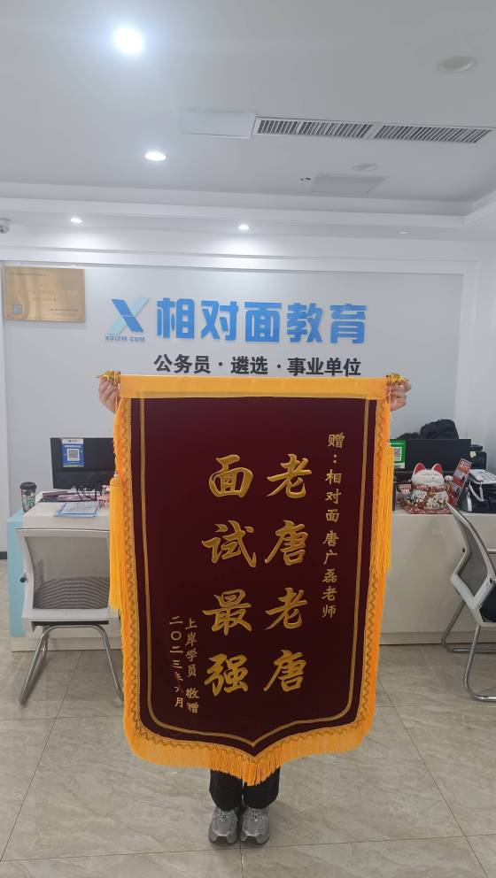 2023年6月——未知学院敬赠1.jpg?x-oss-process=image/resize,w_560,q_90