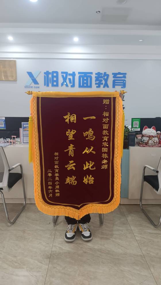 2024年6月——小周敬赠.jpg?x-oss-process=image/resize,w_560,q_90