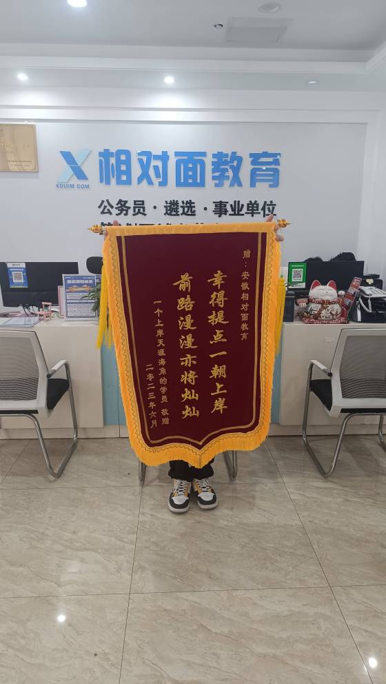 2023年6月——未知学院敬赠.jpg?x-oss-process=image/resize,w_560,q_90