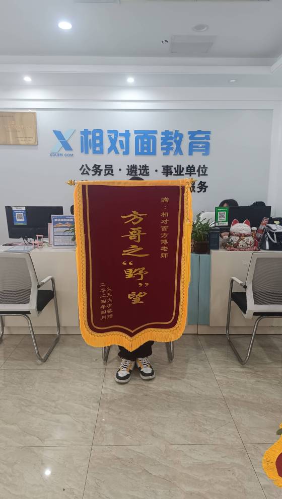 2024年4月——火天大有敬赠.jpg?x-oss-process=image/resize,w_560,q_90