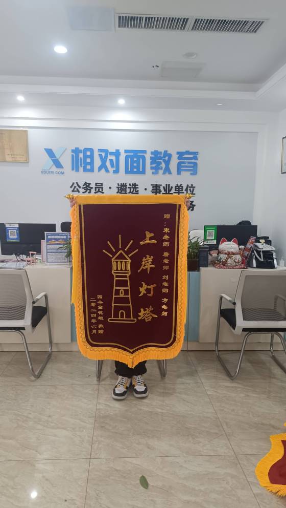 2024年6月——四朵金花敬赠.jpg?x-oss-process=image/resize,w_560,q_90