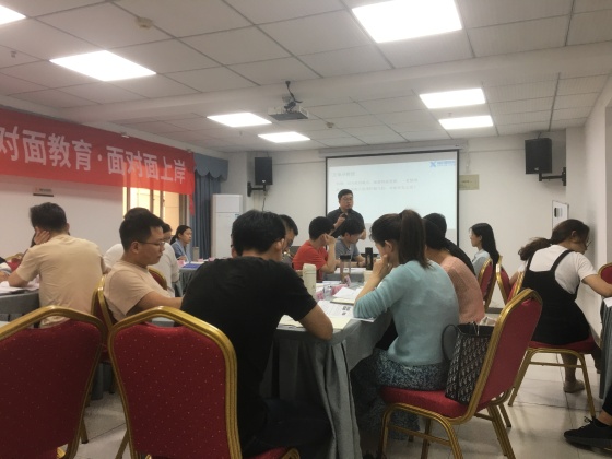 微信图片_20210618085447.jpg?x-oss-process=image/resize,w_560,q_90