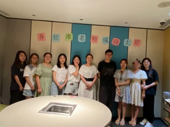 微信图片_20210716093109.jpg?x-oss-process=image/resize,w_560,q_90