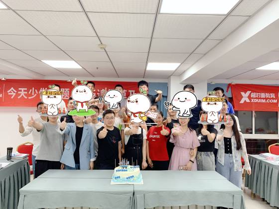 微信图片编辑_20250122154840.jpg?x-oss-process=image/resize,w_560,q_90