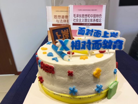 微信图片_20210716093106.jpg?x-oss-process=image/resize,w_560,q_90