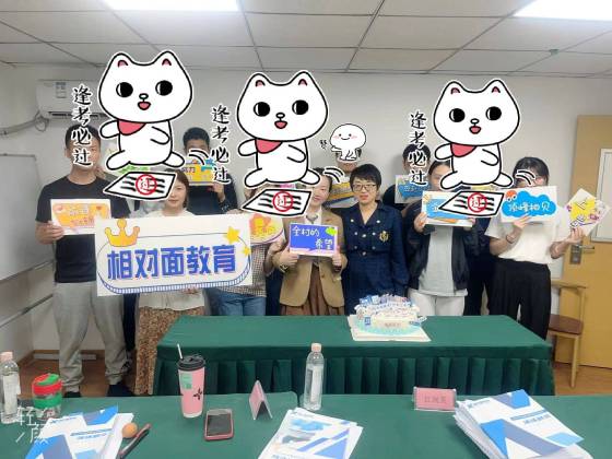 微信图片编辑_20250123142147.jpg?x-oss-process=image/resize,w_560,q_90