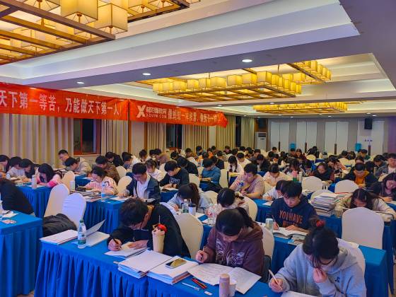 微信图片_20241220114001.jpg?x-oss-process=image/resize,w_560,q_90