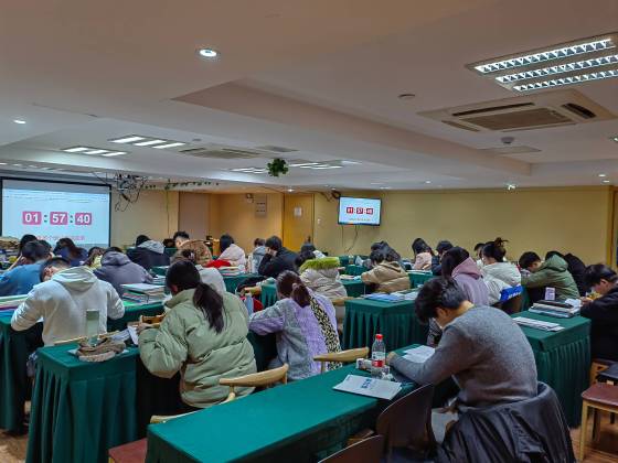 微信图片_20240129090710.jpg?x-oss-process=image/resize,w_560,q_90