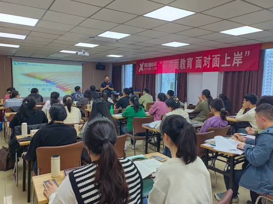 微信图片_20240412145324.jpg?x-oss-process=image/resize,w_560,q_90