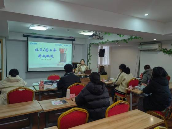 微信图片_20241225095756.jpg?x-oss-process=image/resize,w_560,q_90