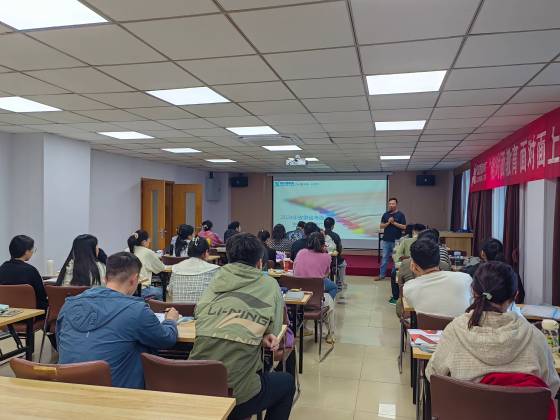 微信图片_20240412145338.jpg?x-oss-process=image/resize,w_560,q_90