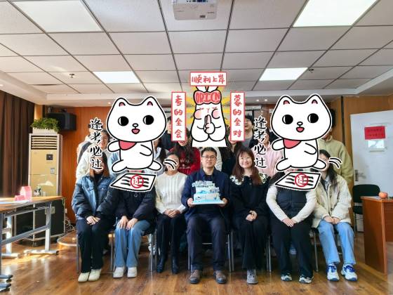 微信图片编辑_20250123153033.jpg?x-oss-process=image/resize,w_560,q_90