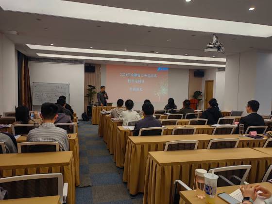 微信图片_20240426171714.jpg?x-oss-process=image/resize,w_560,q_90