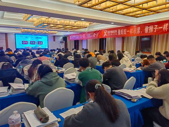 微信图片_20241220114007.jpg?x-oss-process=image/resize,w_560,q_90