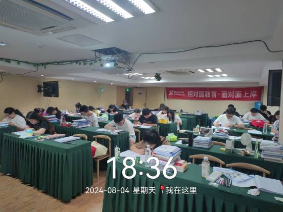 微信图片_20240808093336.jpg?x-oss-process=image/resize,w_560,q_90