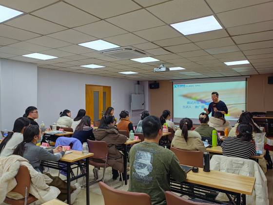 微信图片_20240129090410.jpg?x-oss-process=image/resize,w_560,q_90