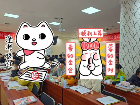 微信图片编辑_20250123093008.jpg?x-oss-process=image/resize,w_560,q_90