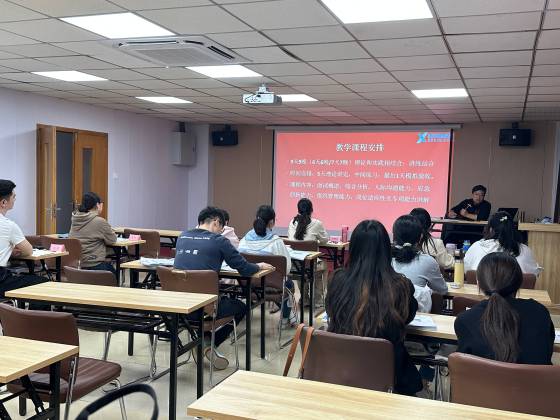 微信图片_20240426171259.jpg?x-oss-process=image/resize,w_560,q_90