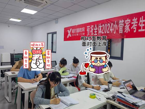 微信图片编辑_20250123102839.jpg?x-oss-process=image/resize,w_560,q_90