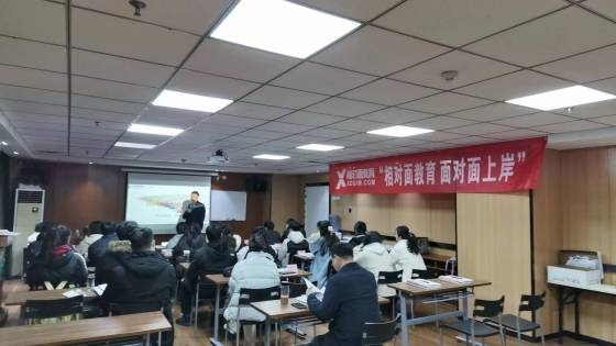 微信图片_20240129090559.jpg?x-oss-process=image/resize,w_560,q_90