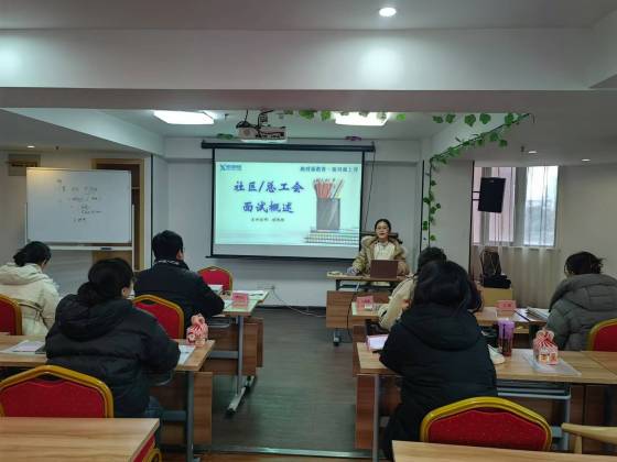 微信图片_20241225095803.jpg?x-oss-process=image/resize,w_560,q_90