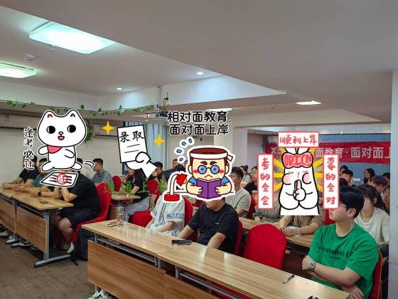 微信图片编辑_20250123104515(1).jpg?x-oss-process=image/resize,w_560,q_90