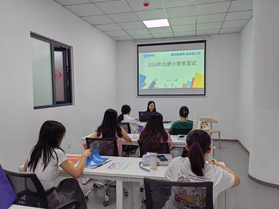 微信图片_20240719142803(1).jpg?x-oss-process=image/resize,w_560,q_90