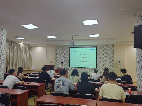 微信图片_20240719142546(1).jpg?x-oss-process=image/resize,w_560,q_90