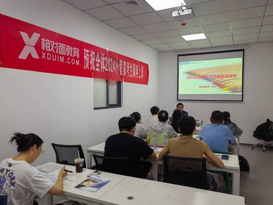 微信图片_20240719142506.jpg?x-oss-process=image/resize,w_560,q_90