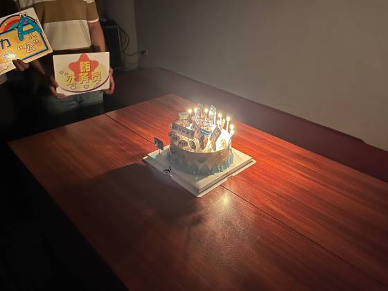 微信图片_20240511141523.jpg?x-oss-process=image/resize,w_560,q_90