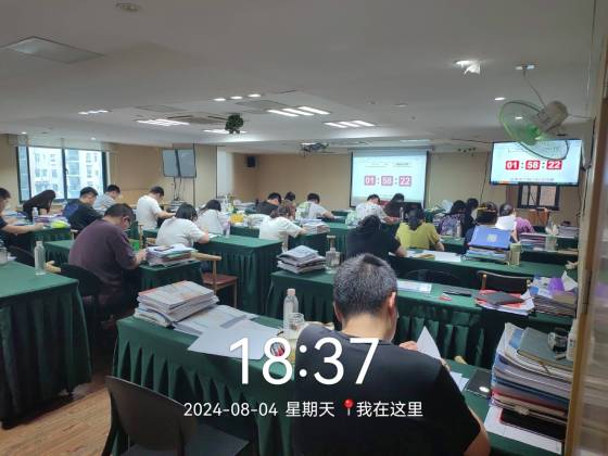 微信图片_20240808093339.jpg?x-oss-process=image/resize,w_560,q_90