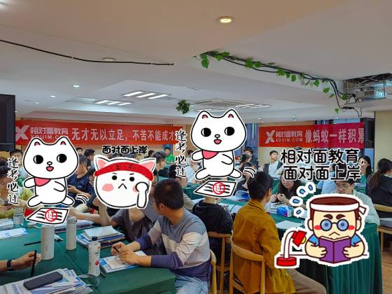 微信图片编辑_20250123140810.jpg?x-oss-process=image/resize,w_560,q_90