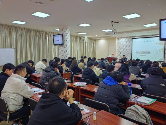 微信图片_20241219150011.jpg?x-oss-process=image/resize,w_560,q_90