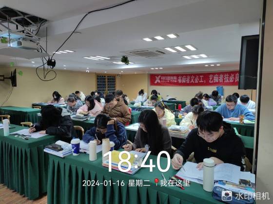 微信图片_20240129090720.jpg?x-oss-process=image/resize,w_560,q_90