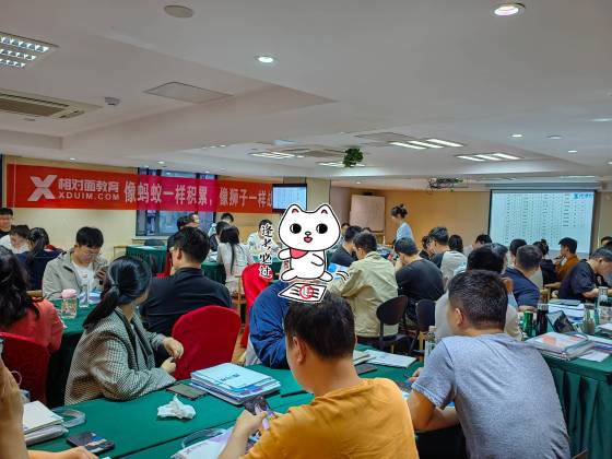 微信图片编辑_20250123140612.jpg?x-oss-process=image/resize,w_560,q_90