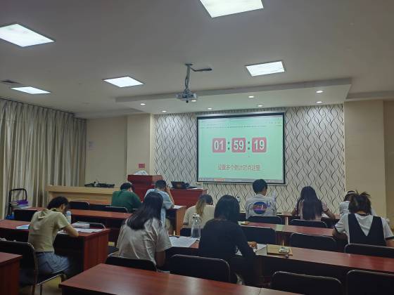 微信图片_20240808093241.jpg?x-oss-process=image/resize,w_560,q_90