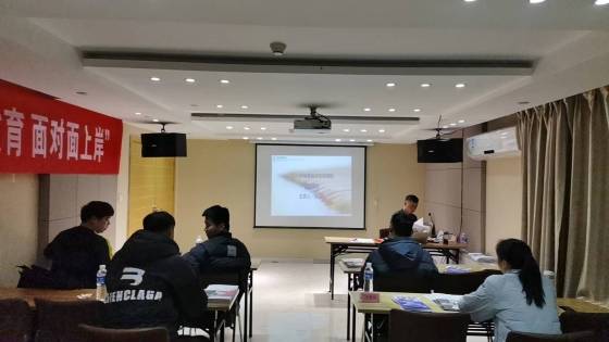 微信图片_20240115101306.jpg?x-oss-process=image/resize,w_560,q_90