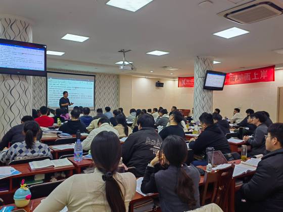 微信图片_20241224172810（1）.jpg?x-oss-process=image/resize,w_560,q_90