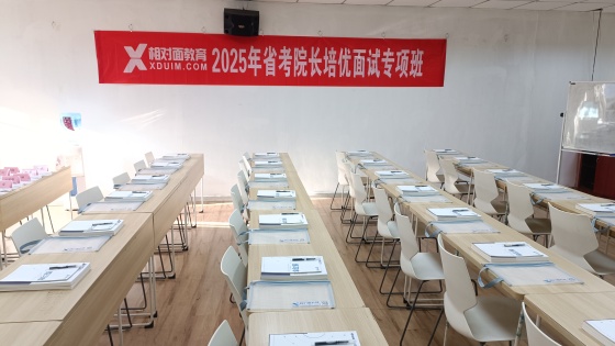 1.jpg?x-oss-process=image/resize,w_560,q_90