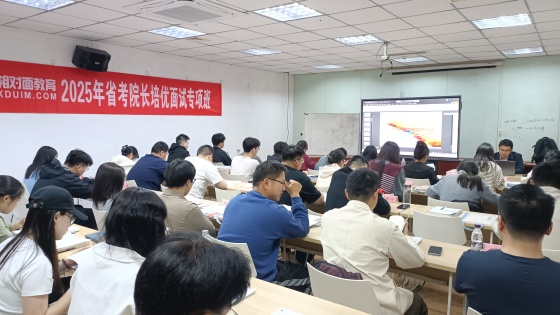 2.jpg?x-oss-process=image/resize,w_560,q_90