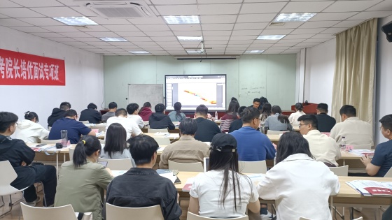 3.jpg?x-oss-process=image/resize,w_560,q_90