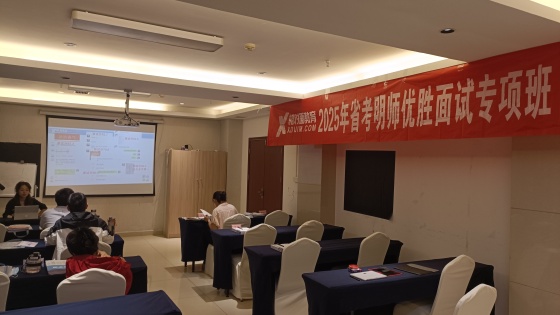 096046436f739130b358c9f0cf39442.jpg?x-oss-process=image/resize,w_560,q_90