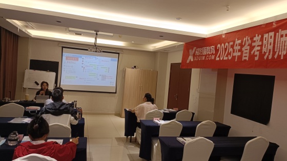 7bd3dcf9fb28c053f69577ad4a17471.jpg?x-oss-process=image/resize,w_560,q_90