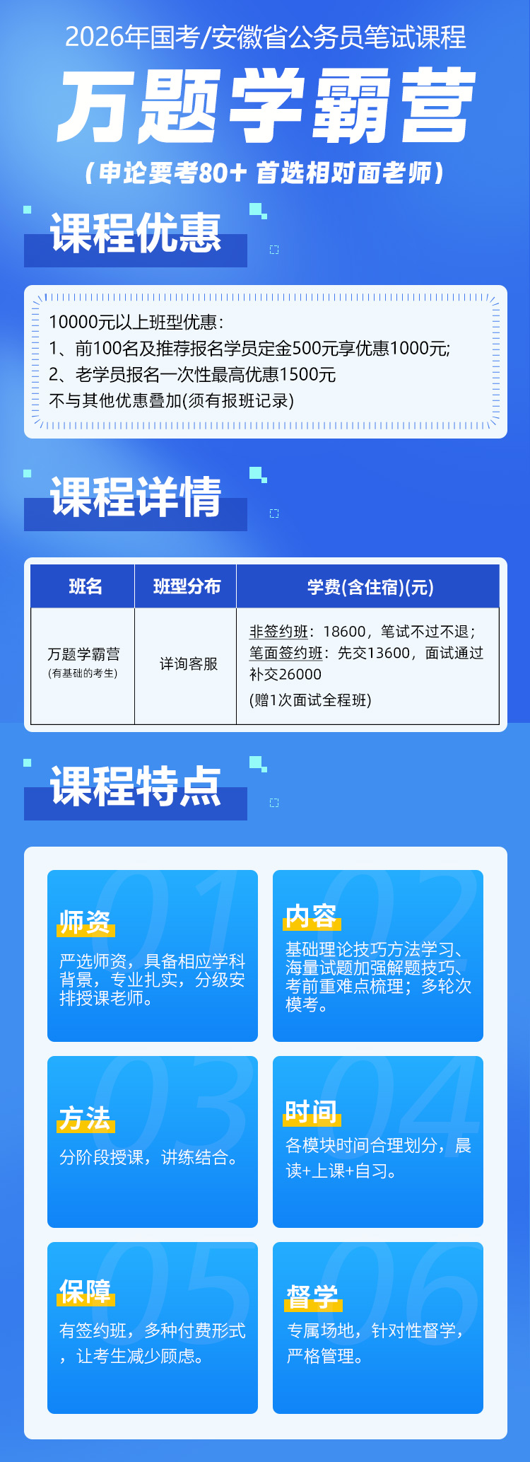 aed278966cdad3d75bdf6e067db2dd2.jpg