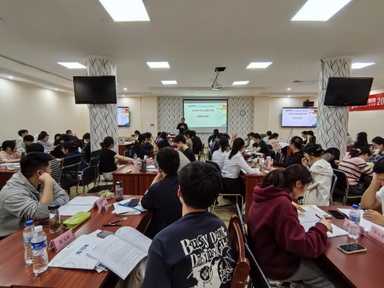 b608a7d4d92323455e8d1ec08504dea.jpg?x-oss-process=image/resize,w_560,q_90