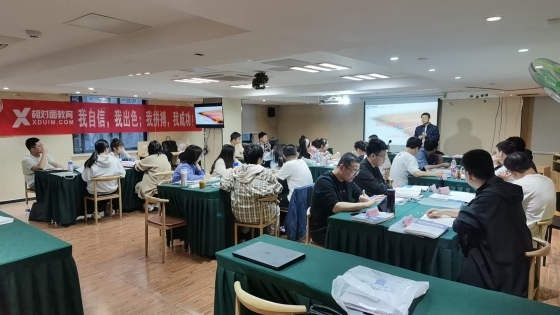 570b5311fbfa2a1d07bb9430d52f268.jpg?x-oss-process=image/resize,w_560,q_90