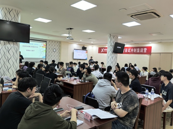 e9c5b9e5fc3843bcd113747eb1a1cb7.jpg?x-oss-process=image/resize,w_560,q_90