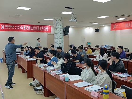 e433b0110e12fb80e734ad9c4a85f97.jpg?x-oss-process=image/resize,w_560,q_90