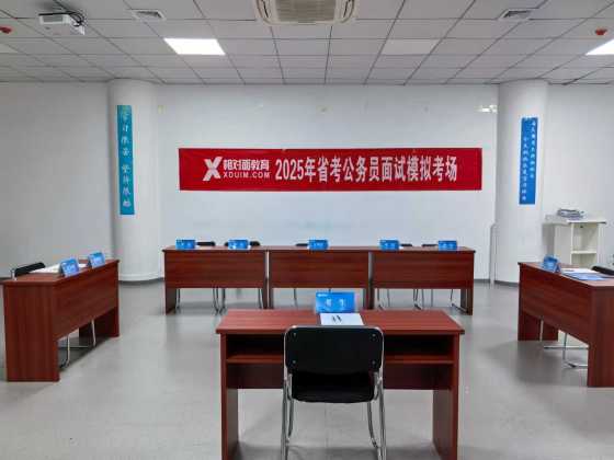 2129cbb4463538259d9d1ea8231c3387.jpg?x-oss-process=image/resize,w_560,q_90